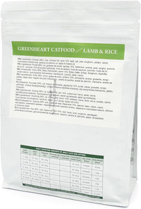 Crocchette per gatti adulti da 1,5 kg AGNELLO E RISO - Senza Glutine, 100% Ingredienti Naturali