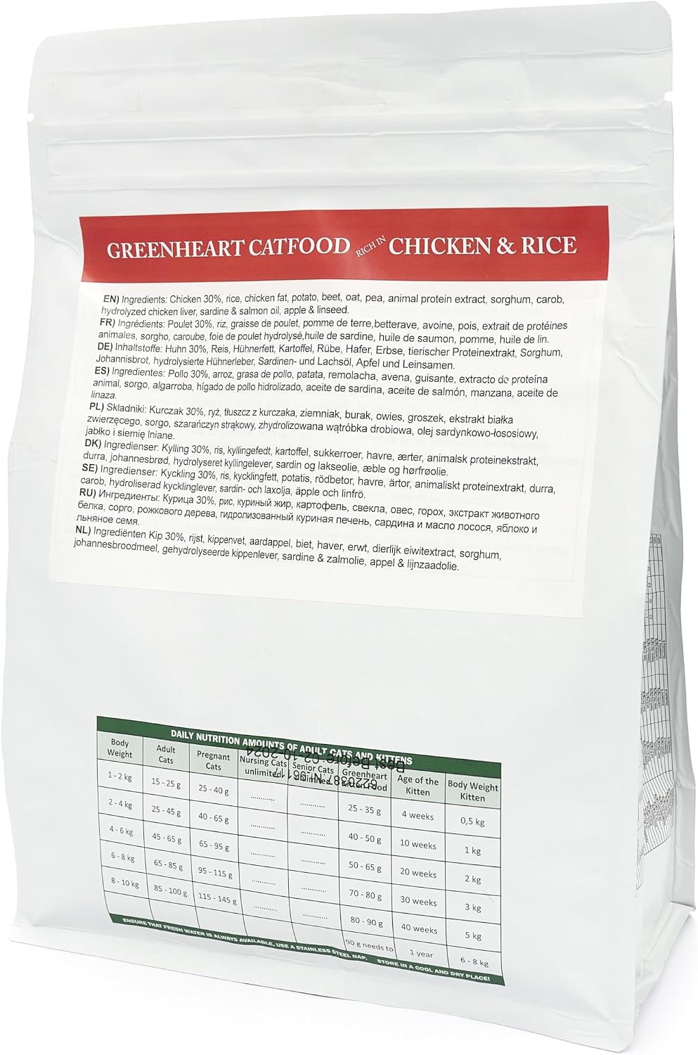 Crocchette per gatti adulti CHICKEN&RICE (1,5 Kg), POLLO E RISO - 100% Ingredienti Naturali