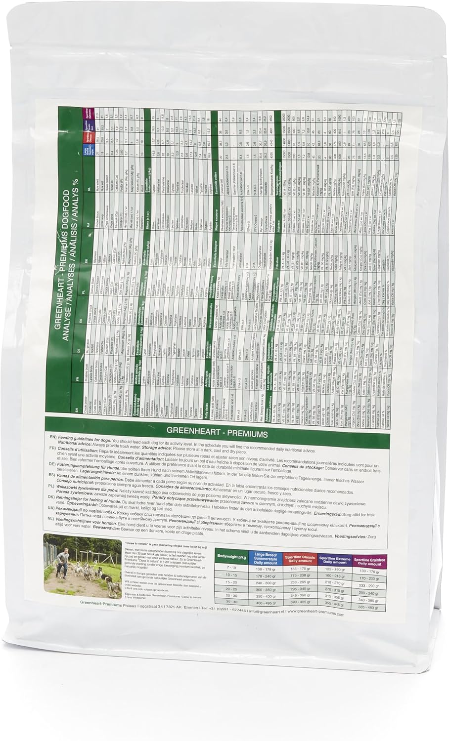 Sportline Extreme Dog Kibble (3 kg) for Sporting and Working Dogs, High Energy - 100% Natural Ingredients